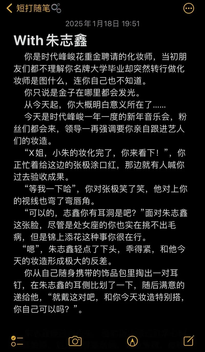 做梦文言文怎么说-梦寐文言曰