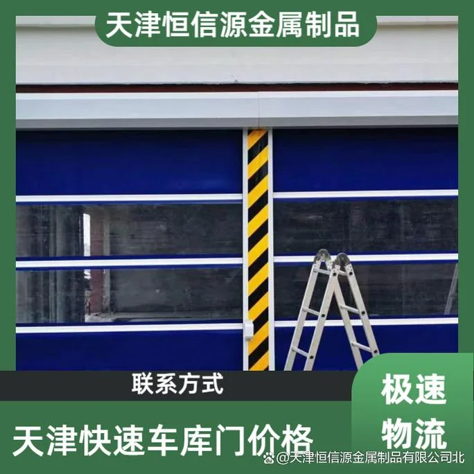 卷帘门一平方多少钱_1
