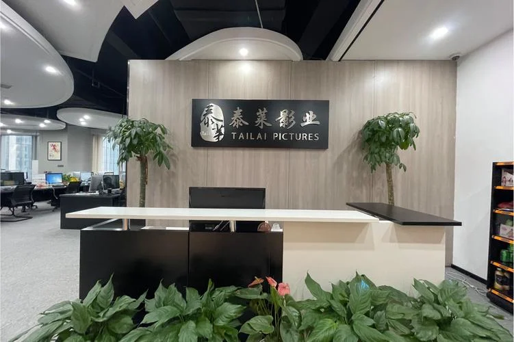 高清宣传片拍摄公司公司哪家好_2
