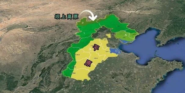 北京到天津港多少公里_2