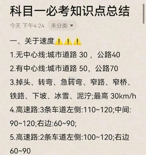 河北省一建考试考点-河北一建考点查询