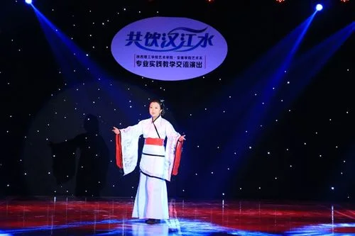 安康学院艺术学院考研_1