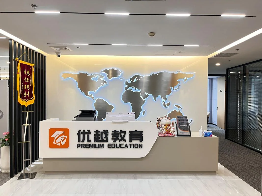 去英国留学哪家中介最好_1