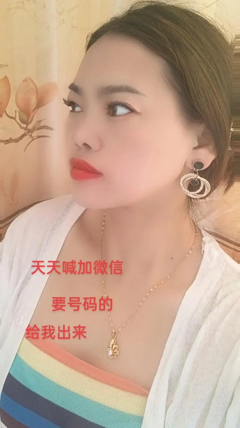 天天多大了_2