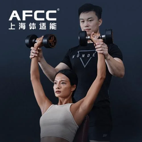 学健身教练哪里比较好_1