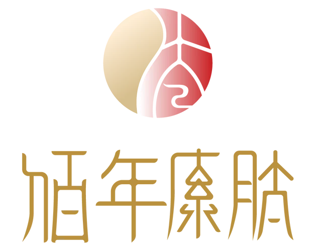 医用食品公司起名字_2