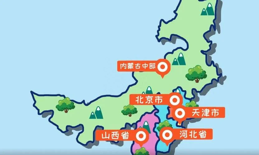 呼和浩特到保定多少公里_1