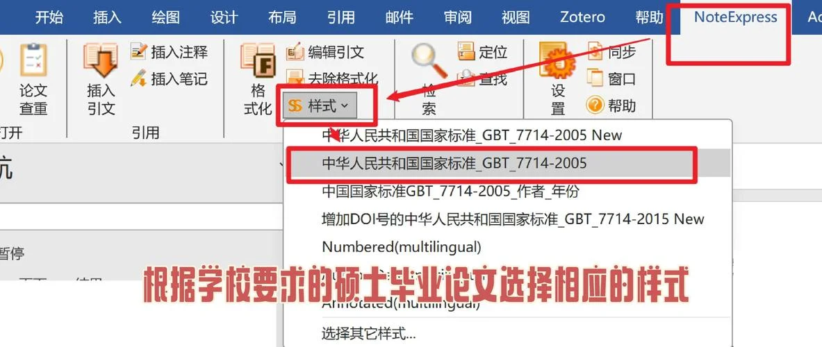 如何免费查外国文献-免费查外国文献方法