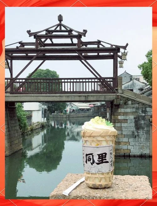 同里古镇周边景点_1