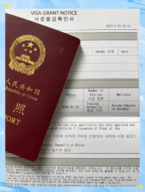 在韩留学生打工签证_2