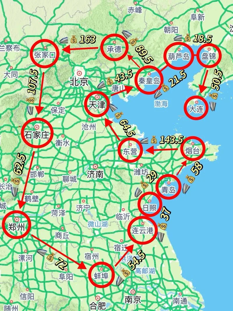 郑州到开封多少公里路_2
