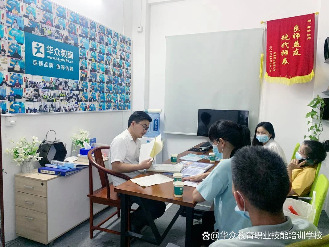 学美工去哪_1