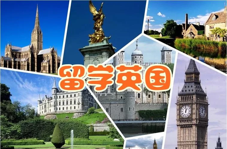 英国大学物理系排名_2