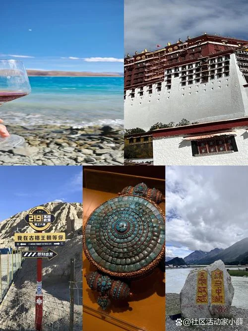 西藏旅游去哪个景点好_1
