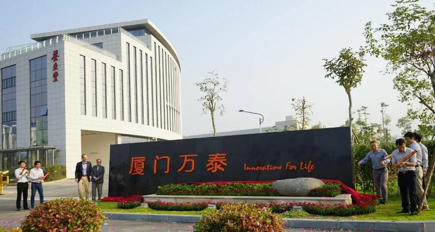 万泰生物是什么公司_2