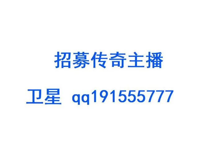 浪浪直播历史版本下载_2