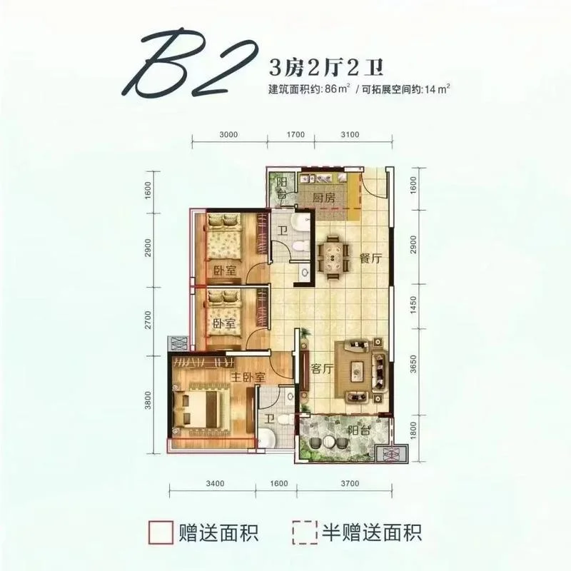 惠州房子价格多少钱一平方_1