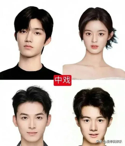 艺考第一名_2