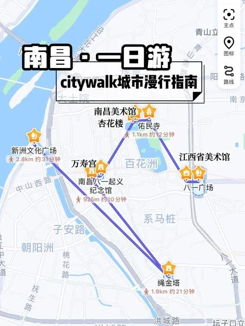 南京距离南昌多少公里-南昌距南京约 600 公里