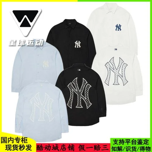 ny平台现在叫什么名字_1