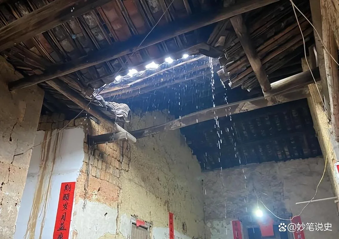 梦见漏雨_1
