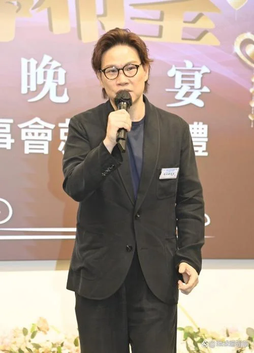 苏永康老婆叫什么_2