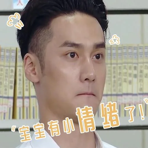 蒋劲夫综艺节目叫什么_2