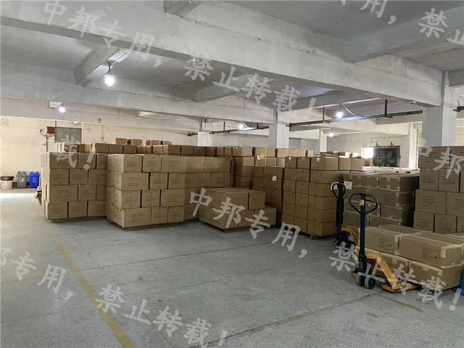 人权验厂多少钱-人权验厂费用多少