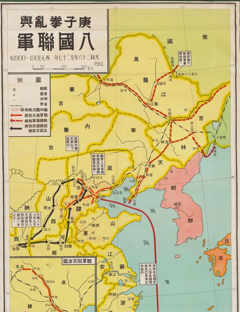 中国的历史发展史-中国历史