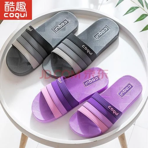 cooui拖鞋中文叫什么_1