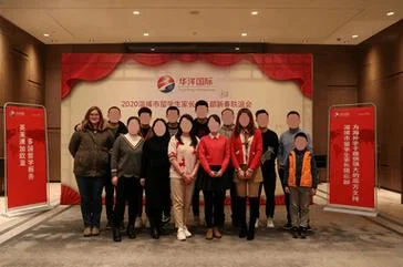 淄博留学中介_1