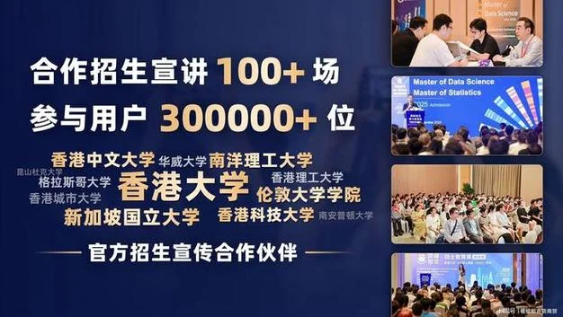 长沙市留学咨询-长沙留学咨询