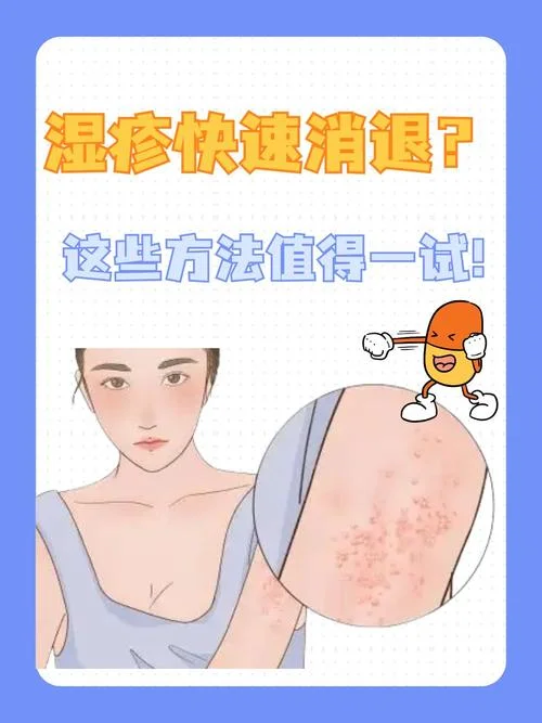 防晒喷雾过敏怎么办_1