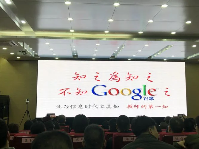 智学网校怎么样_1