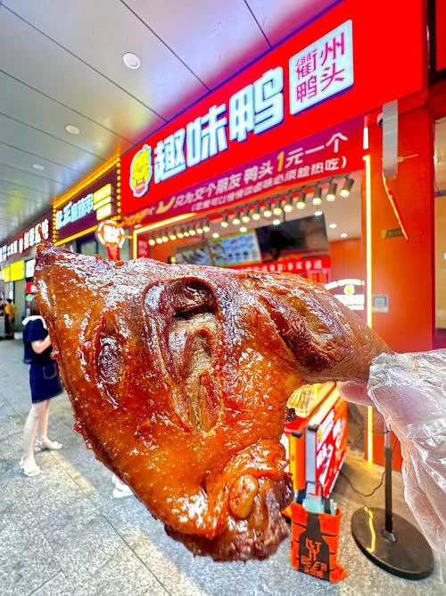 合肥学做卤菜哪里好-