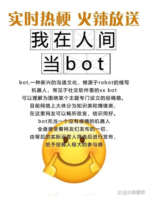 emo这个梗是出自哪里_1