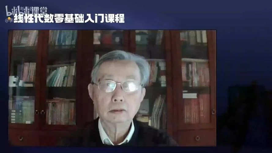 考研专业课视频网站-考研专业课视频