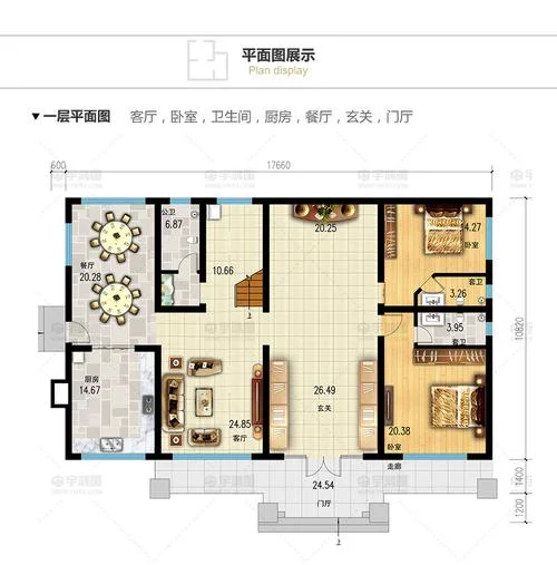 建3层120平方框架需要多少钱_1