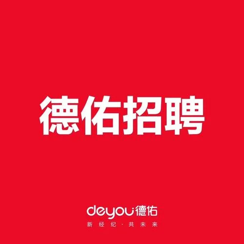 留学中介职务_1