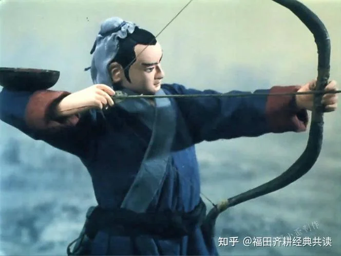 纪昌学射的作者是谁_1