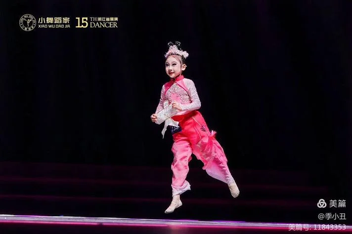 美育中国说初赛成绩_1
