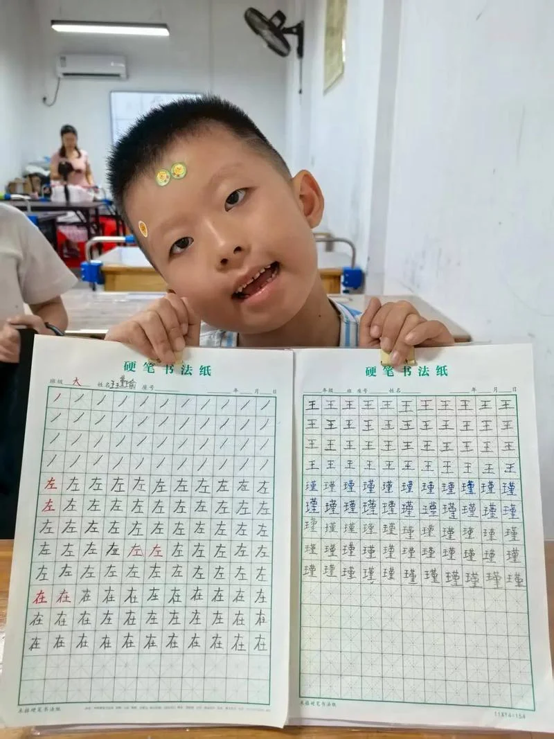 宝宝起名字流程_1