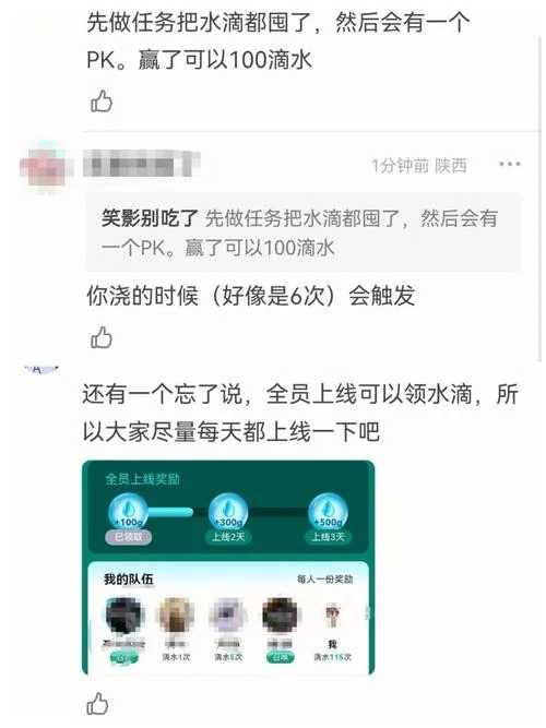得物学生认证怎么关闭_2