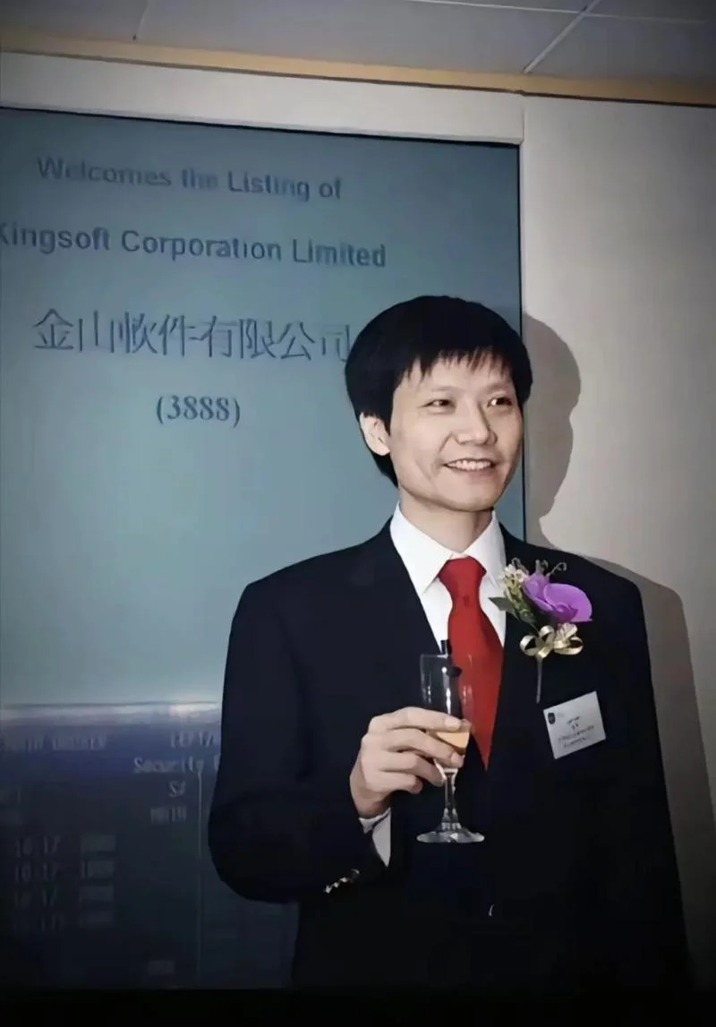 雷神公司是干什么的-雷神公司是什么