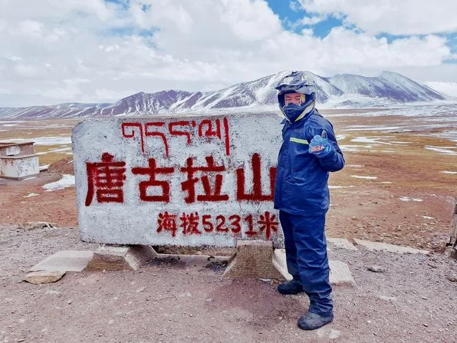 川藏无人区有多少公里_1