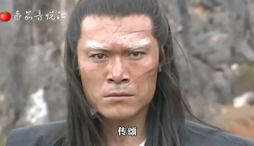 白眉大侠片尾曲叫什么_1
