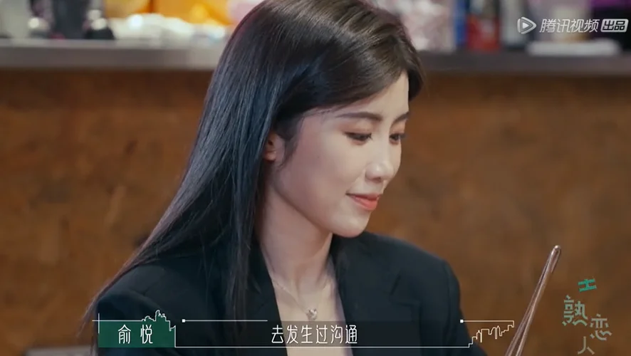 半熟恋人罗拉结局_2