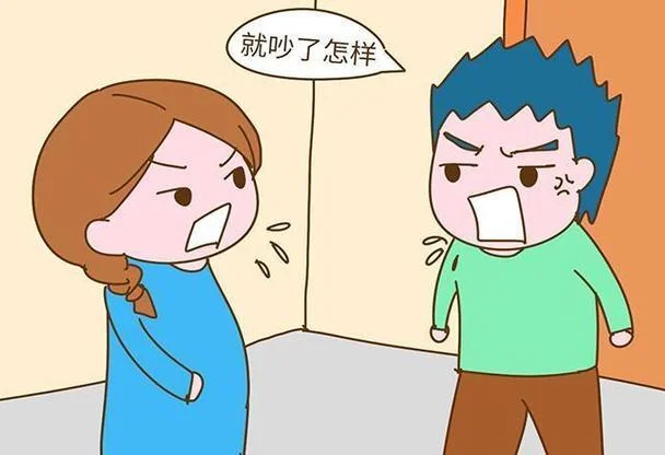 梦见和老公吵架哭醒-夫妻吵架哭醒梦