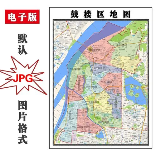 南京鼓楼区景点地图-南京鼓楼区景点地图