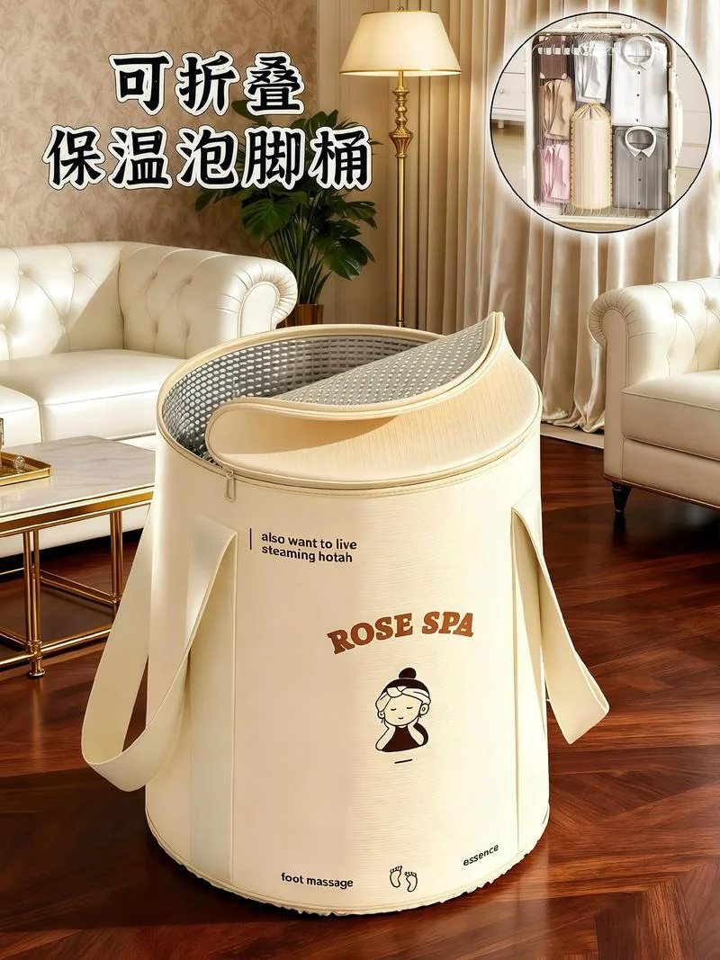 泡脚买什么桶好用_2